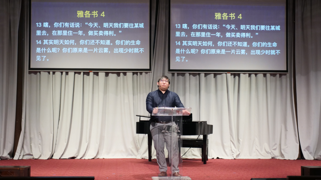 pastor preaching at a Chinese Adventist church in Singapore