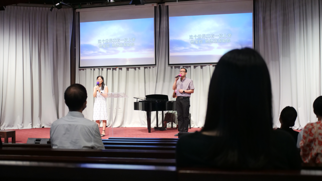 worship service at a Chinese Adventist church in Singapore