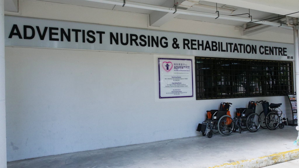 physiotherapy rehabilitation ANRC Marsiling Branch Daycare Center